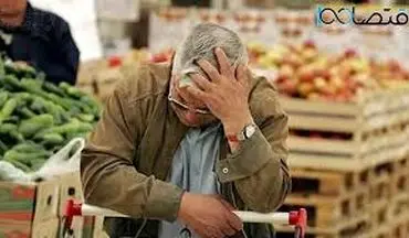 فاجعه‌ای بی‌سابقه در انتظار کارگران و بازنشستگان!