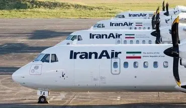 ۲ هواپیمای برجامی جدید به ایران رسید