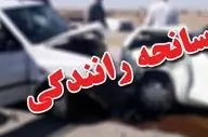 تصادف مرگبار در جاده قزوین-همدان؛ هفت نفر مصدوم شدند!
