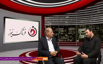 پاسخ دبیرفراکسیون فضای مجازی در رابطه بافیلترینگ احتمالی اینستاگرام 