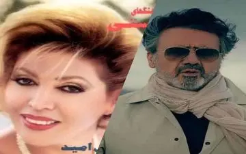 دانلود آهنگ «همش دلتنگتم» معین و مهستی؛ نسخه محبوب با پخش آنلاین