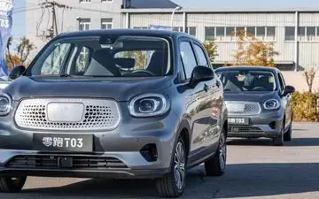 قیمت لیپ موتور T۰۳ افزایش یافت