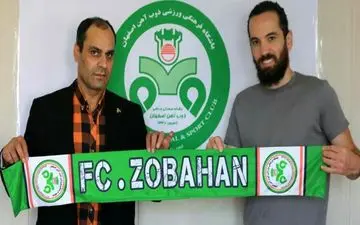 مدافع ذوب آهن در این تیم ماندنی شد