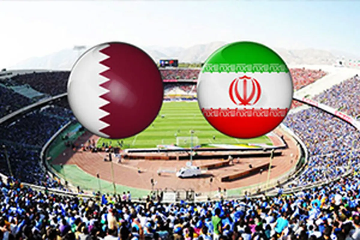  ایران - قطر/ جدال سرنوشت ساز در انتظار فوتبال ایران