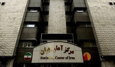 نرخ رشد اقتصادی سه ماهه اول سال ۱۴۰۴ اعلام شد
