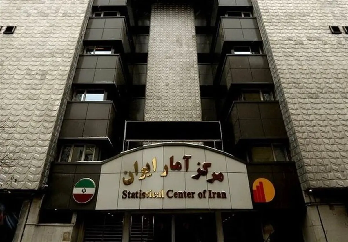 نرخ رشد اقتصادی سه ماهه اول سال ۱۴۰۴ اعلام شد