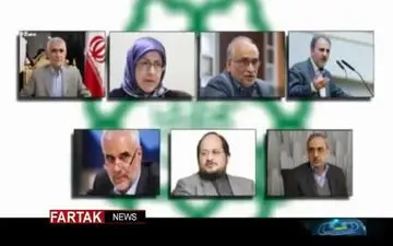  برانکو به دنبال رکورد جالب توجه