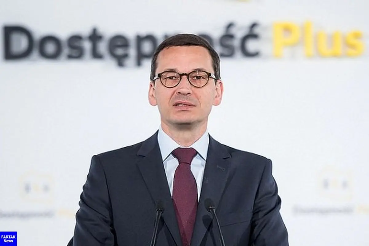 نخست وزیر لهستان: در نتیجه کنفرانس ورشو یک کارگروه تشکیل شود