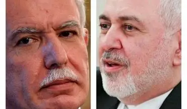 در تماس تلفنی ظریف با همتای فلسطینی چه گذشت؟