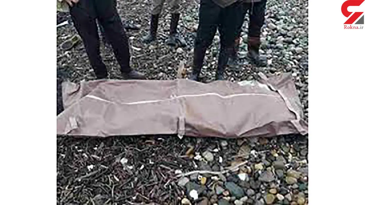 راز جسد رها شده زن ۴۵ ساله اصفهانی در کانال آب