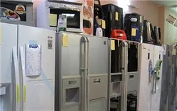 
جزئیات پرونده تخلف گمرکی سه شرکت لوازم خانگی 