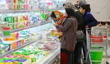 پیش بینی افزایش شدید قیمت ها در ایران در سال 98