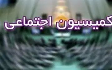 کلیات طرح ساماندهی استخدام کارکنان دولت تصویب شد