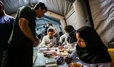  آخرین وضعیت بهداشتی و درمانی مناطق زلزله زده کرمانشاه