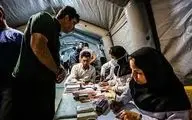  آخرین وضعیت بهداشتی و درمانی مناطق زلزله زده کرمانشاه
