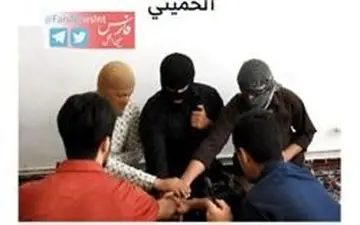 داعش جزئیات حملات تروریستی تهران را منتشر کرد