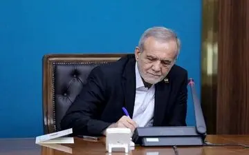 رئیس‌جمهوری قانون الحاق دولت ایران به CFT را ابلاغ کرد