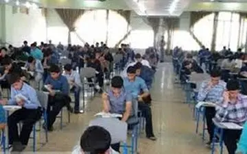 تائید دروس امتحان نهایی و آئین نامه ارزشیابی پیشرفت تحصیلی توسط رئیس جمهور