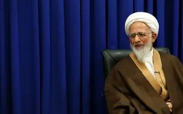  نظر آیت‌الله جوادی‌آملی درباره تعطیلی روز شنبه 