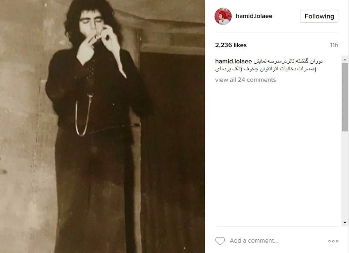 عکس|کمدین ایرانی در نمایشی از آنتوان چخوف