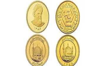 فرق سکه قدیم و جدید؛ بهترین گزینه برای سرمایه‌گذاری در بازار طلا
