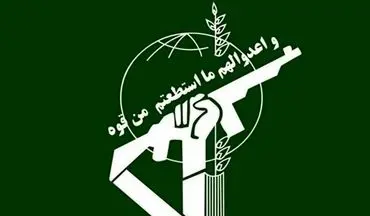 شهادت 3 نفر از پاسداران پیرانشهری در درگیری با گروهک‌های تروریستی