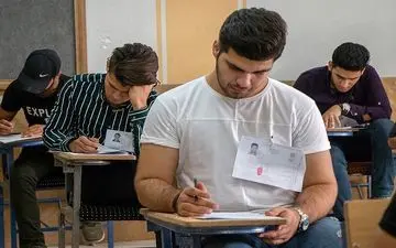  یک خبر خوب برای داوطلبان متقاضی کنکور ۹۸