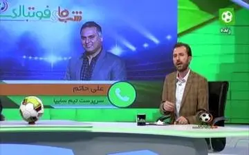بررسی حواشی و درگیری بازیکنان پرسپولیس و سایپا