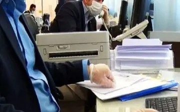 ساعت کاری ادارات کرمانشاه 7 الی 11