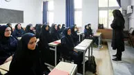 جزییات استخدام جدید ۲۵ هزار نفر در آموزش و پرورش اعلام شد
