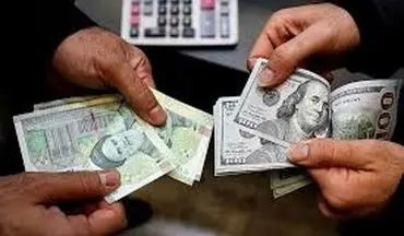 حذف صفر از پول ملی مخالف پیدا کرد