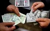 حذف صفر از پول ملی مخالف پیدا کرد
