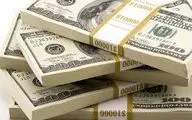 قیمت دلار آزاد پرواز کرد