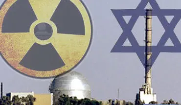 ایران خواستار محکومیت تهدید هسته ای رژیم صهیونیستی از سوی سازمان ملل شد
