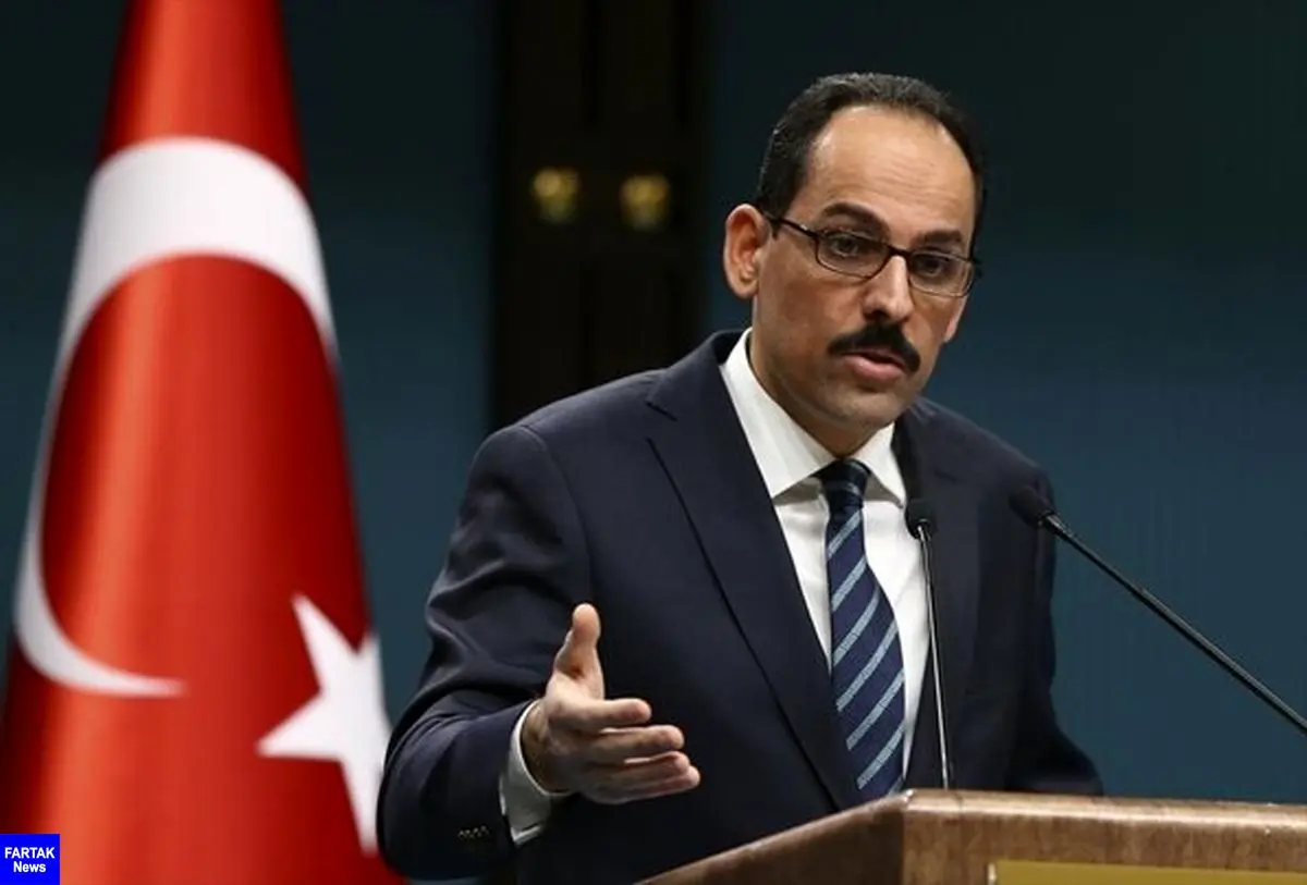 ترکیه، الحاق کرانه باختری را "جنایت" خواند
