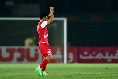 پرسپولیس