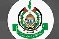 تقدیر حماس از مواضع شجاعانه مردم و نیروهای مسلح یمن
