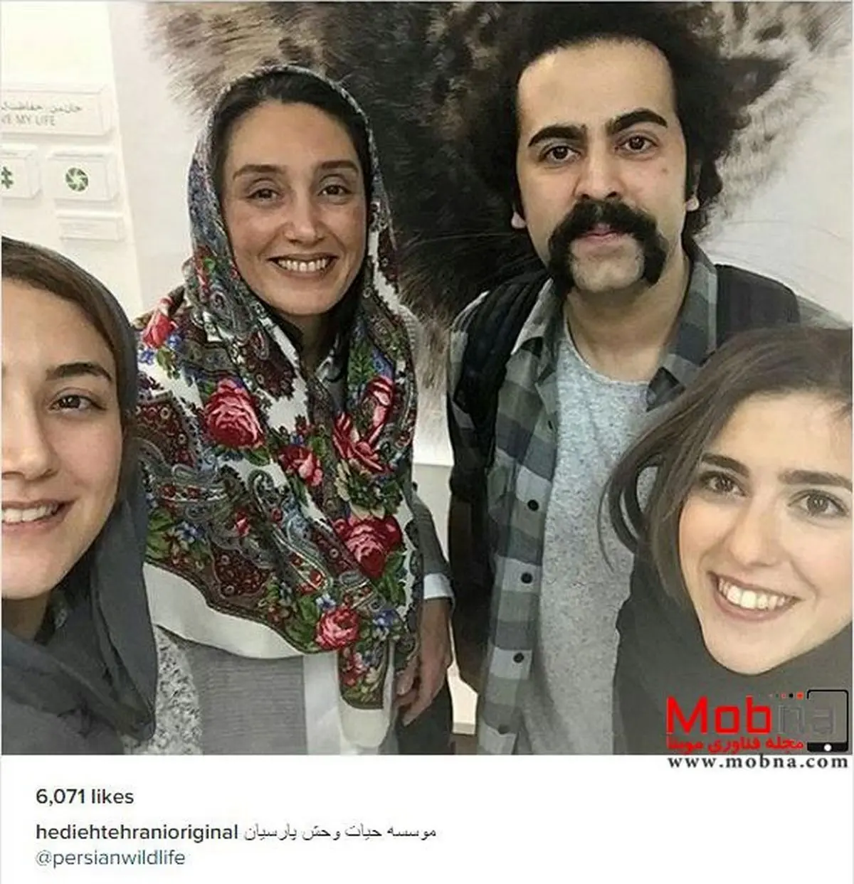 سلفی هدیه تهرانی و دوستانش در موسسه حیات وحش پارسیان (عکس)