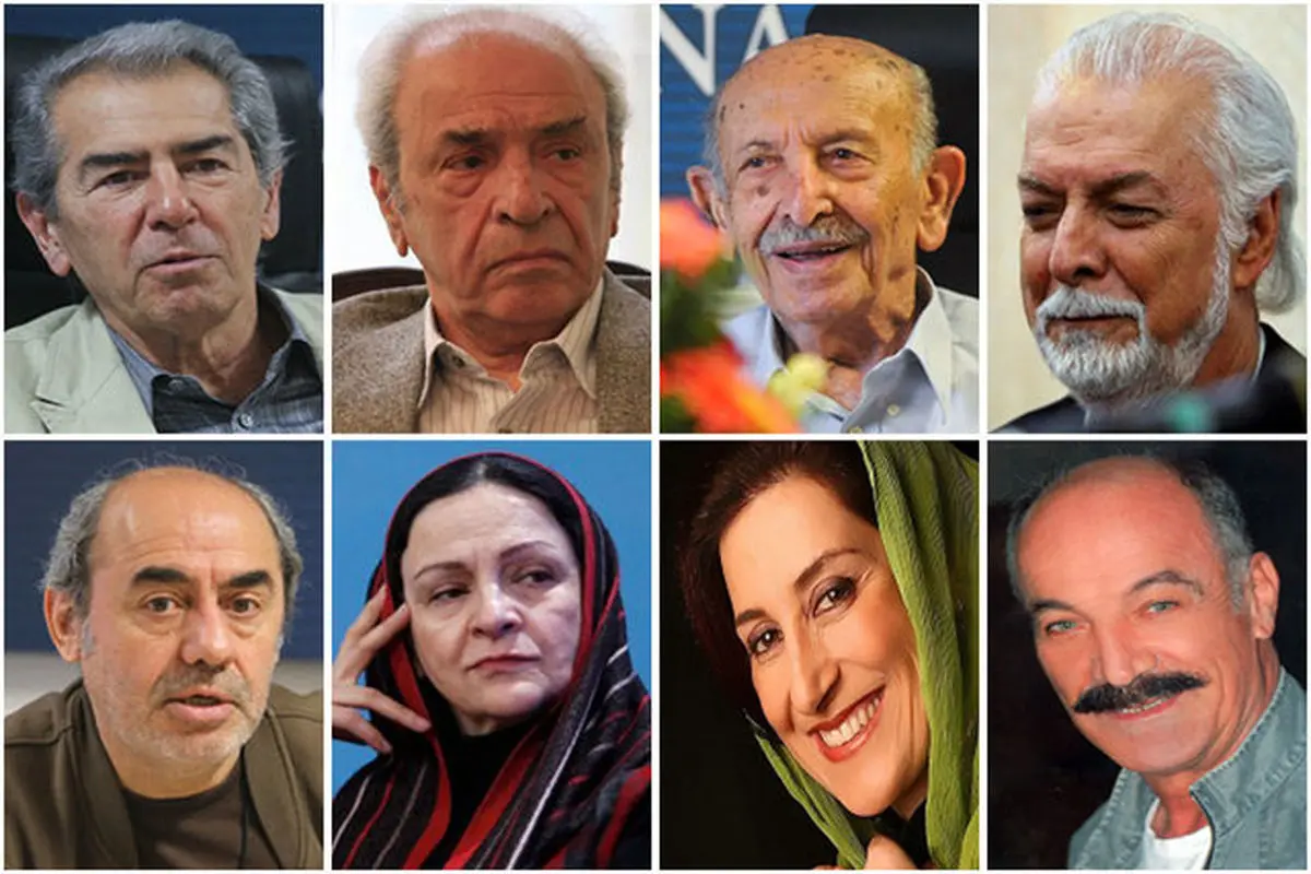 برای "آبانی‌"های سینمای ایران
