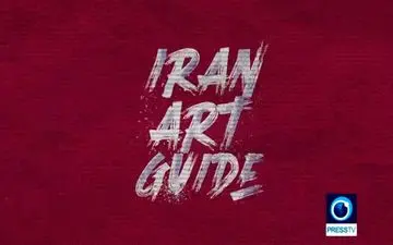 نگاهی به اوضاع کاریکاتور در ایران در شبکه پرس تی وی