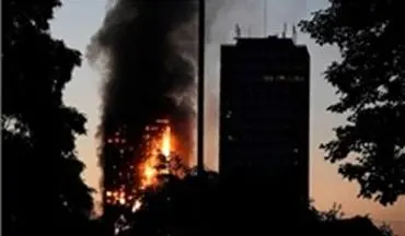 علت آتش سوزی برج گرنفل لندن مشخص شد/یخچال فریزر معیوب منشا آتش سوزی بود