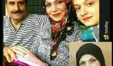 عکسی دیده نشده از زندگی خصوصی خانم مجری تلویزیون