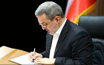 سه انتصاب تازه از سوی وزیر آموزش و پرورش