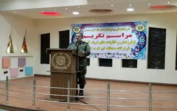 برگزاری مراسم تکریم فرزندان وخانواده های قرارگاه غرب ارتش