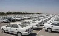 عقب نشینی شورای رقابت از افزایش قیمت خودرو/افزایش قیمت 3 ماهه منتفی شد