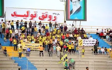 شنبه 28 اردیبهشت/اعلام رای کمیته تعیین وضعیت