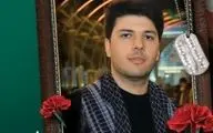 شهادت تیرانداز کشورمان در راه دفاع از وطن در پی حمله اسرائیل