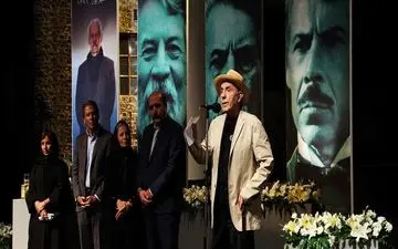 مراسم اعطای نشان داوود رشیدی با تقدیر از چهار هنرمند برگزار شد