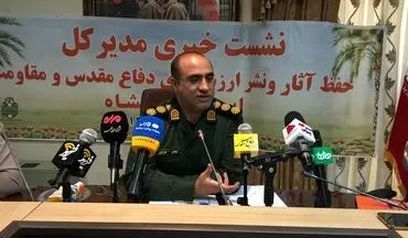 
کرمانشاه میزبان آیین تشییع هفت شهید گمنام دفاع مقدس
