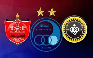 جنگ سهمیه‌ها؛ استقلال مقابل پرسپولیس و سپاهان قد علم کرد